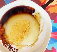 Sago Jelly Cake