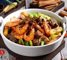 Spicy Pork Ribs and Shrimp Dry Pot