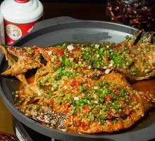 Fragrant Smelly Mandarin Fish