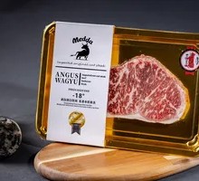 Original Cut Sirloin