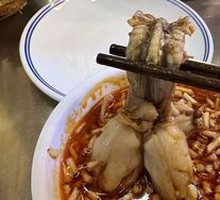 Delicious Rice Field Frog