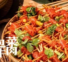 Custom Meat and Vegetable Skewers