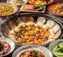 Three-Color Pottery Bread