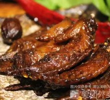 Sauce-Flavored Chicken Tips