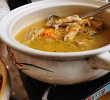 Ginkgo Chicken Soup
