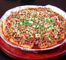 Pork Belly Tofu with Houttuynia Herb