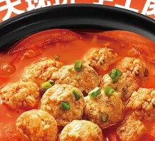 Tomato Meatball Stew