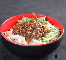 Chopped Chili Sauce Noodles