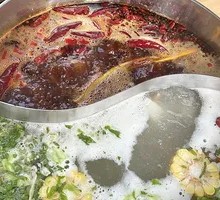 Chaozhou Double-Flavor Hot Pot