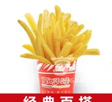 Beef Burger with Large Fries