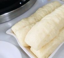Finger Steamed Bun