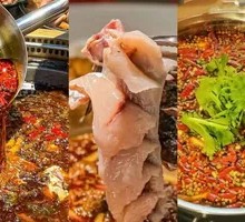 Ecological Bighead Carp