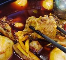 Famous Liangshan Chicken