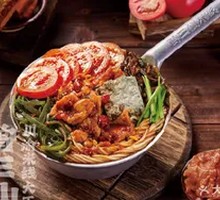 Hot Pot Black Tofu Flower Beef Rice Noodles