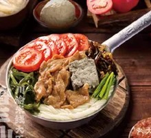 Black Tofu Flower Beef Rice Noodles