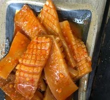 Special Stone Plate Squid