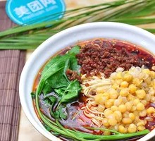 Spicy Broad Bean Noodles