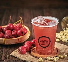 Hawthorn Jasmine Iced Tea