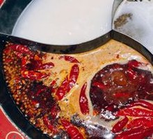 Special Three-Flavor Hot Pot