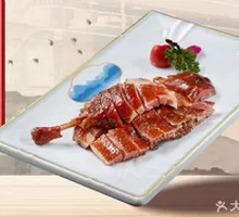 Special Braised Duck