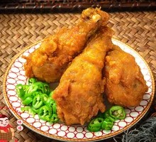 Sichuan Pepper Fried Chicken Leg