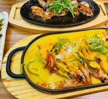 Grilled Curry Shrimp on Iron Plate