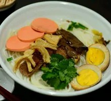 Five Blessings Rice Noodles