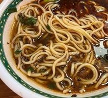 Spicy Beef Noodles