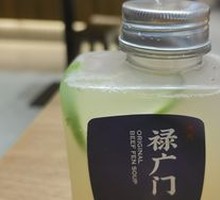 Wild Kiwi Sparkling Water