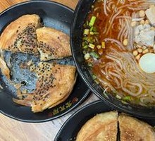 Beef Intestine Noodles