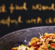 Stir-Fried Seafood in Dry Pot