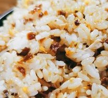 Bamboo Shoot Egg Fried Rice