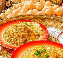 Egg Fried Rice with 8 Eggs