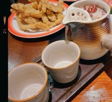 Ancient Rose Baked Milk