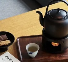 New Chinese Tea Beverage