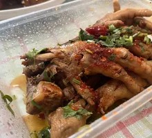 Chongqing Hot Pot Chicken Feet