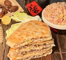 Sour Cabbage and Pork Pie