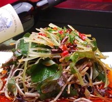 Cold-Mixed Houttuynia Leaf