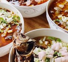 Crucian Carp Noodles