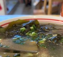 Pig Trotter and Kelp Soup