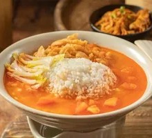 Rich Tomato Bean Rice Soup