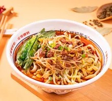 Miao-style Heart and Lung with Mung Bean Noodles