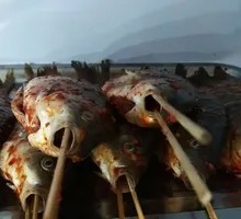 Spicy Crucian Carp
