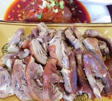 Braised Duck
