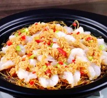 Steamed Crystal Shrimp