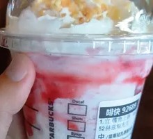 Mango Purple Cloud Latte