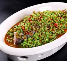 Pickled Chili Whole Fish