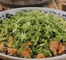 Spicy Mixed Chicken