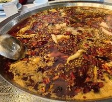 Spicy Red Oil Base