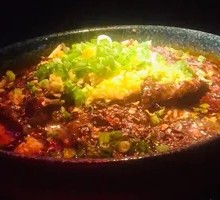 Spicy Boiled Beef with Oil Pouring